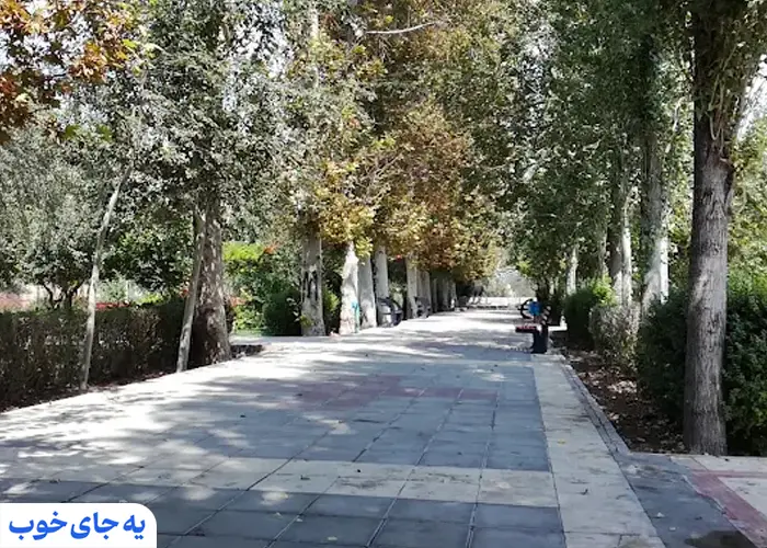 پارک جنگلی وردآورد پارک جنگلی وردآورد